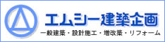 243�~60 �o�i�[